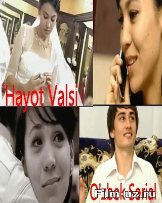 Hayot valsi