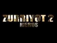Meros Yohud Zurriyot 2 / 1-27-qism