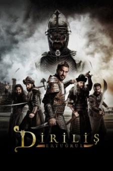 Ertugrul 1- 235, 236, 237, 238, 239, 240 qism Turk serial O'zbek tilida Barcha qismlari BASAMLA