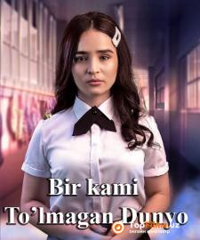 Bir kami To'lmagan Dunyo 1-106 QISMLAR UZBEK SERIAL TAS-IX