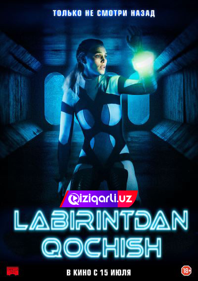 LABIRINTDAN QOCHISH PREMYERA 2020 UZBEK TILIDA