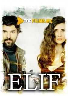 Elif / Pul va Gul ishqi  Uzbek tilida