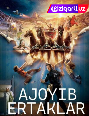Ajoyib ertaklar / Kechki Ertak Uzbek tilida 2008