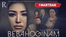 Bebahoginam (o'zbek film)