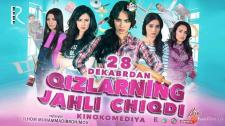 Qizlarning jahli chiqdi (o'zbek film)
