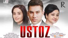 Ustoz (o'zbek film) | Устоз (узбекфильм)