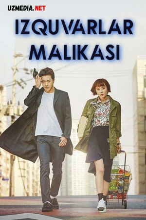 Izquvarlar malikasi Koreya seriali 1-2-3-4-5-6-7-8-9-10-11-12-13-14-15-16-17-18-19-20-21-22-23-24-25 qismlar Uzbek tilida