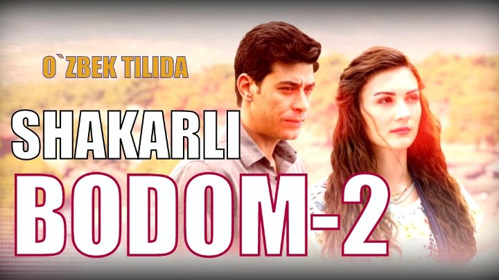 Shakarli Bodom Turk seriali 1, 2, 3, 4, 5, 6, 7, 8, 9, 10, 11, 12, 13, 14, 15, 16, 17, 18, 19, 20, 21, 22, 23, 24, 25, 26, 27, 28, 29, 30 Barcha qismlar Uzbek tilida