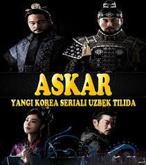 Askar Korea seriali (1-200) Barcha qismlar Uzbek tilida O'zbekcha tarjima serial 2012 Full HD tas-ix skachat