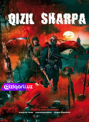 Qizil Sharpa Uzbek tilida 2020