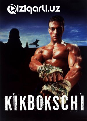 Kikbokschi 1 Jan-Klod Van Dam ishtirokida Uzbek tilida 1989