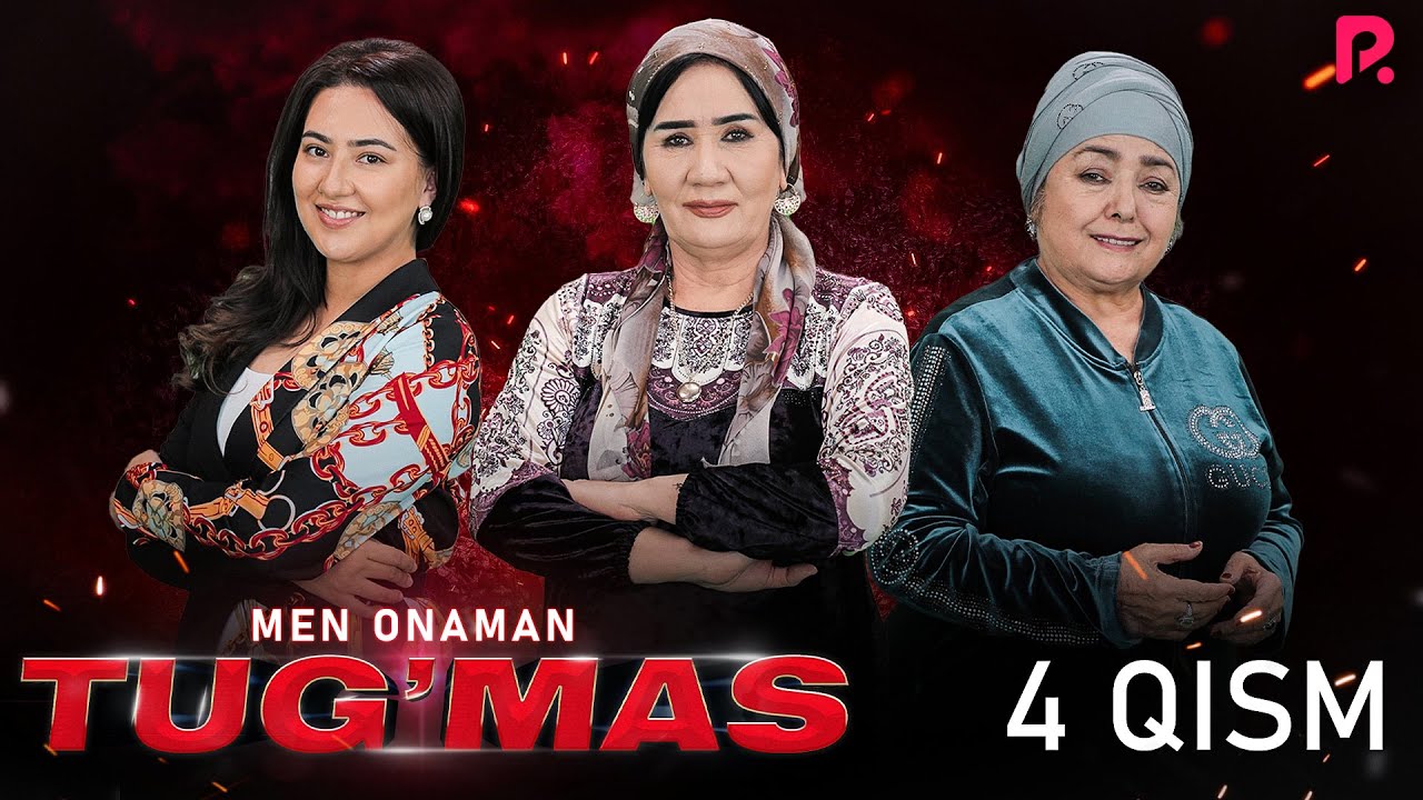 Tugʻmas oʻzbek seriali 1-2-3-4-5-6-7-8-9.......20-21-22-23-24-qismlar