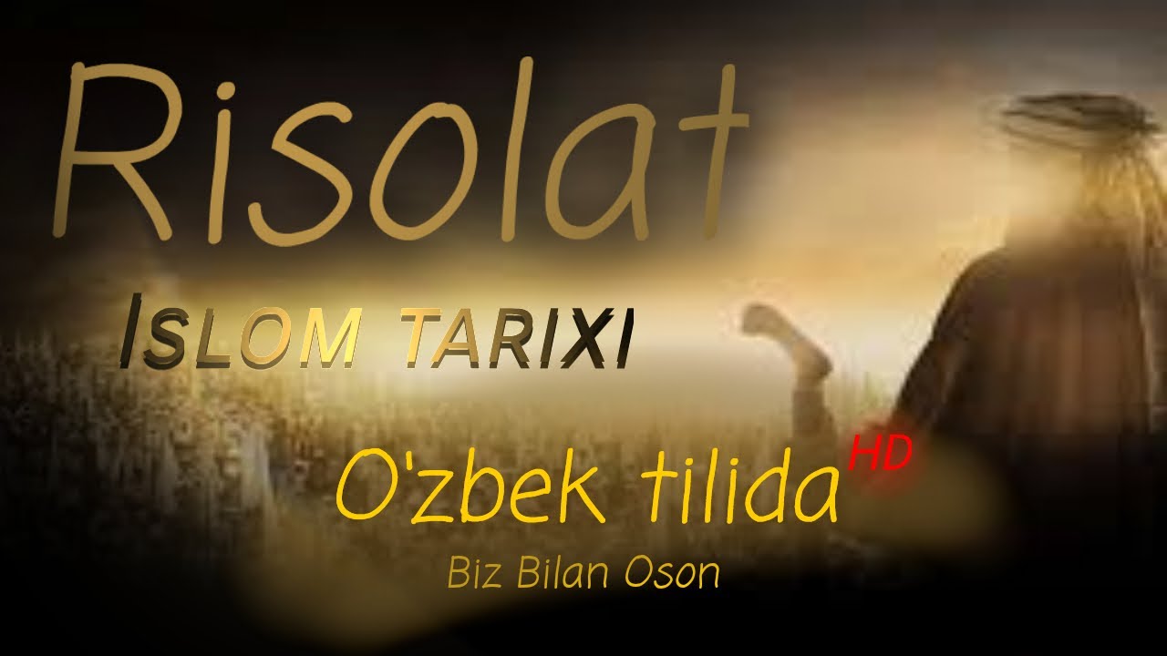 Risolat O'zbek tilida original 1976. Рисолат Ўзбек тилида оригинал