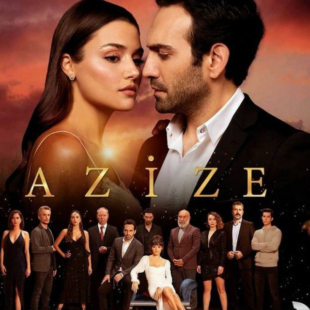 "Azize" 1 - 18, 19, 20, 21, 22 qism türk seriali o'zbek tilida barcha qismlari
