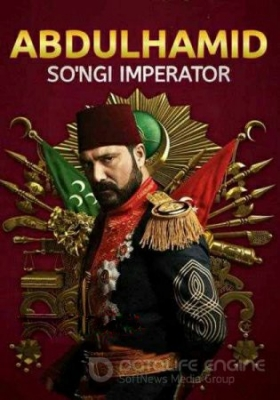 ABDULHAMID SO'NGI IMPERATOR - 154  /АБДУЛҲАМИДХОН – СЎНГГИ ИМПЕРАТОР  BARCHA QISMLAR O'ZBEK TILIDA