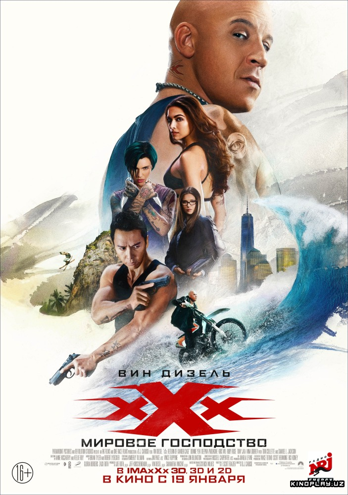 UCH XXX 3: DARBADARNING QAYTISHI PREMYERA KESILMAGAN ORIGINAL UZBEK O'ZBEK TILIDA