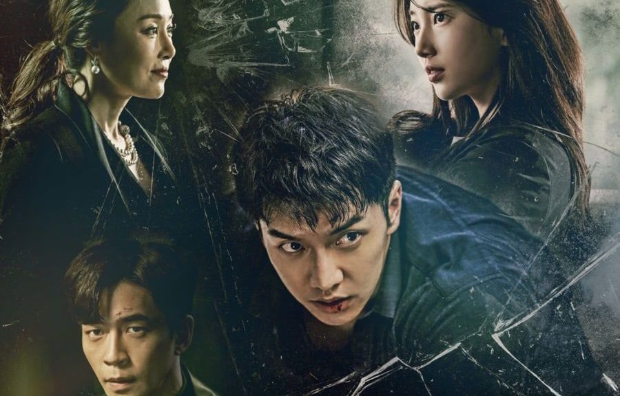 Darbadar 1 -  16 Qism ( korea seriali ) 2020