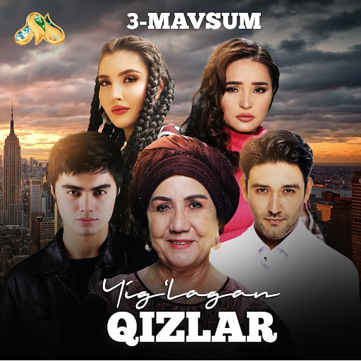 Yig'lagan qizlar (3 Mavsum) uzbek serial