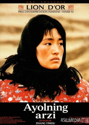 Ayolning arzi (1992) Uzbek tilida