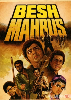 Besh mahbus Hind Adolat kurashi (1981) Uzbek tilida