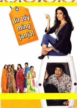 Bir to'y - ming janjal (2005) Uzbek tilida