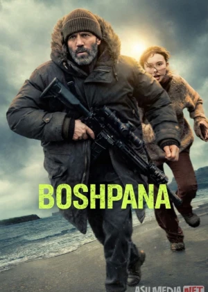 Boshpana (2026) Uzbek tilida