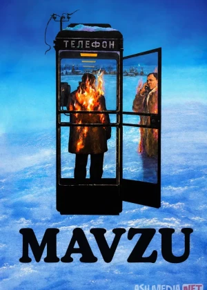 Mavzu SSSR retro (1979) Uzbek tilida