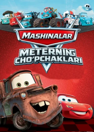 Meterning cho'pchaklari (2008) Uzbek tilida