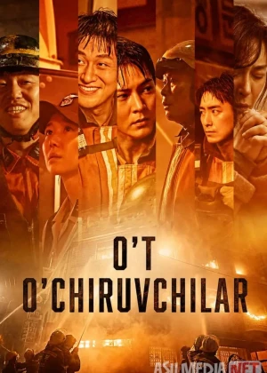 O't o'chiruvchilar (2024) Uzbek tilida