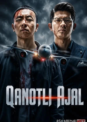 Qanotli ajal Dahshat qanotlari (2026) Uzbek tilida