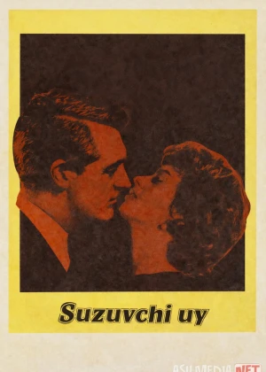 Suzuvchi uy (1958) Uzbek tilida