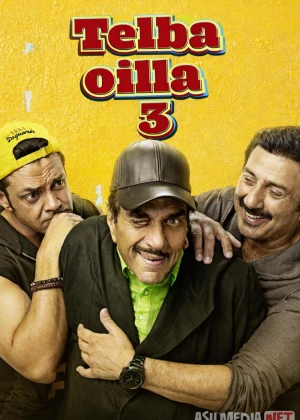 Telba oila 3 (2018) Uzbek tilida
